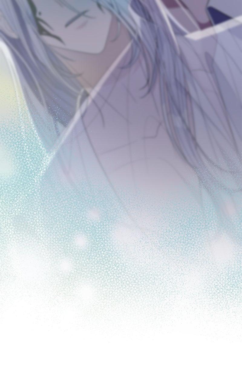 Indulgence Chapter 45 - Page 23