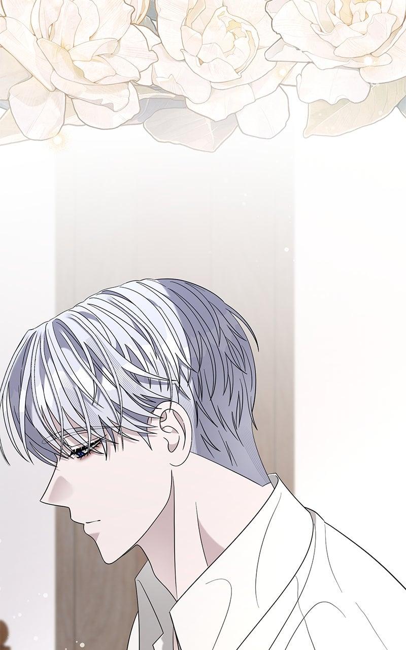 Indulgence Chapter 45 - Page 52