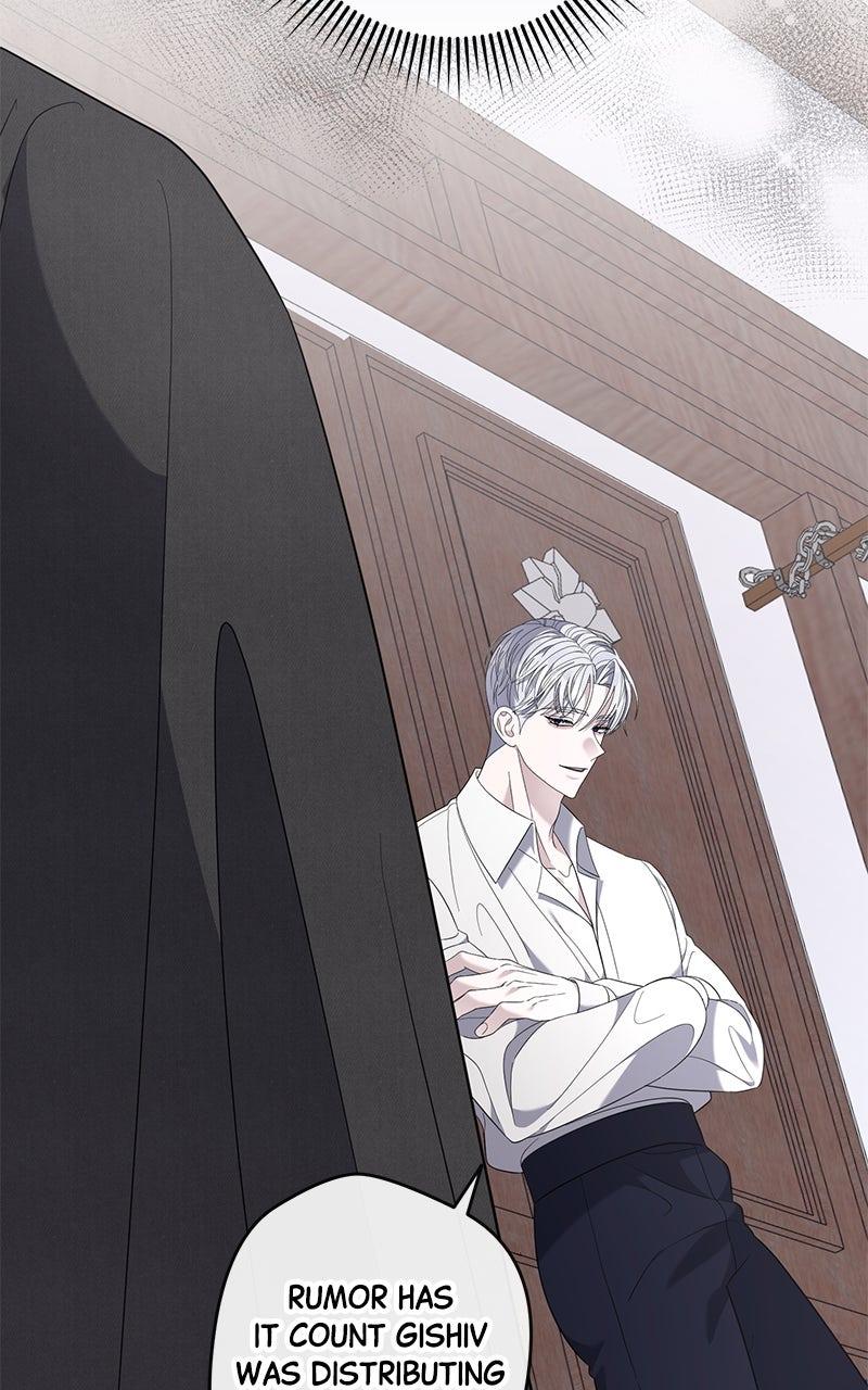 Indulgence Chapter 45 - Page 66