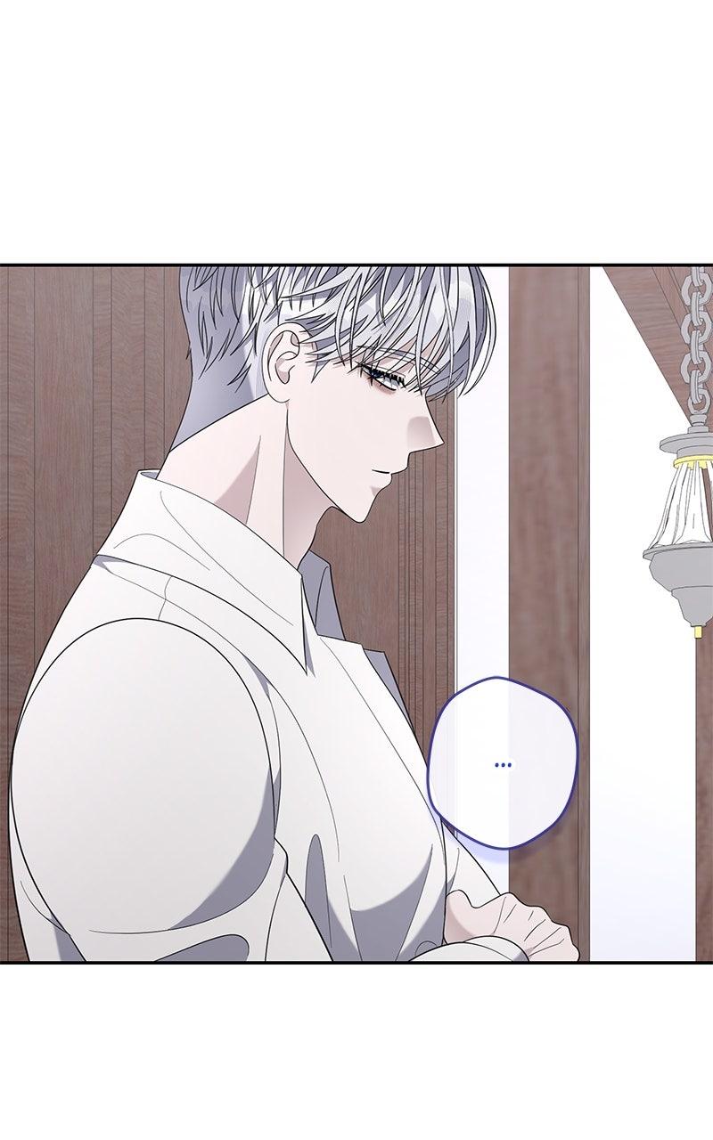 Indulgence Chapter 45 - Page 70