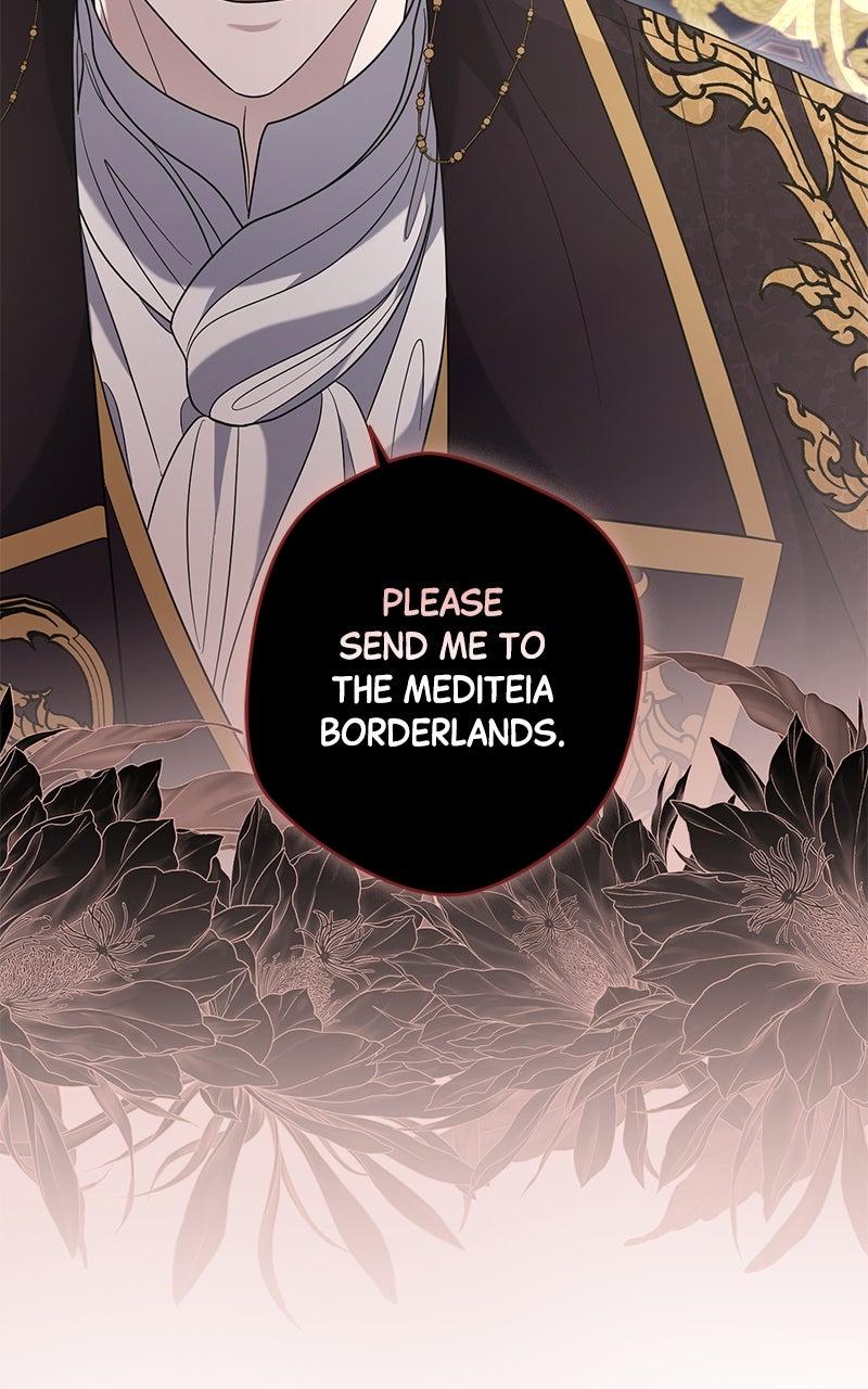 Indulgence Chapter 46 - Page 20