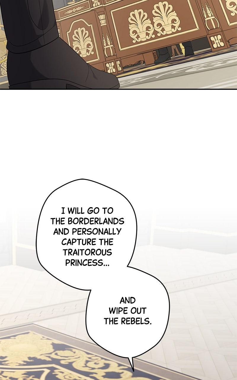 Indulgence Chapter 46 - Page 23