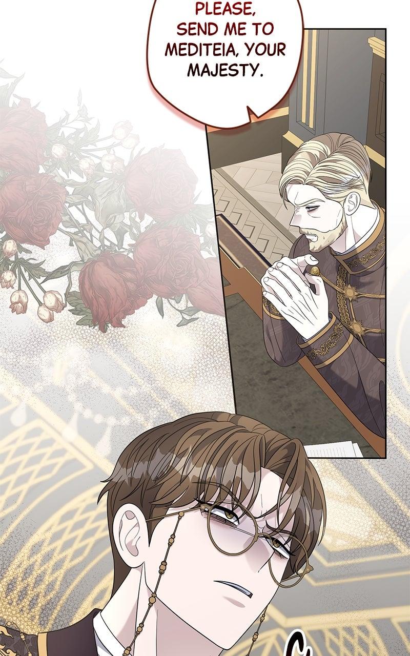 Indulgence Chapter 46 - Page 25