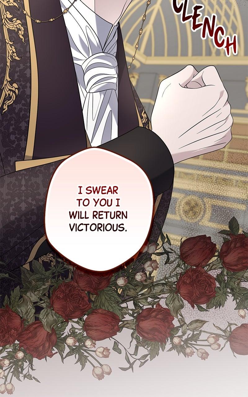 Indulgence Chapter 46 - Page 26