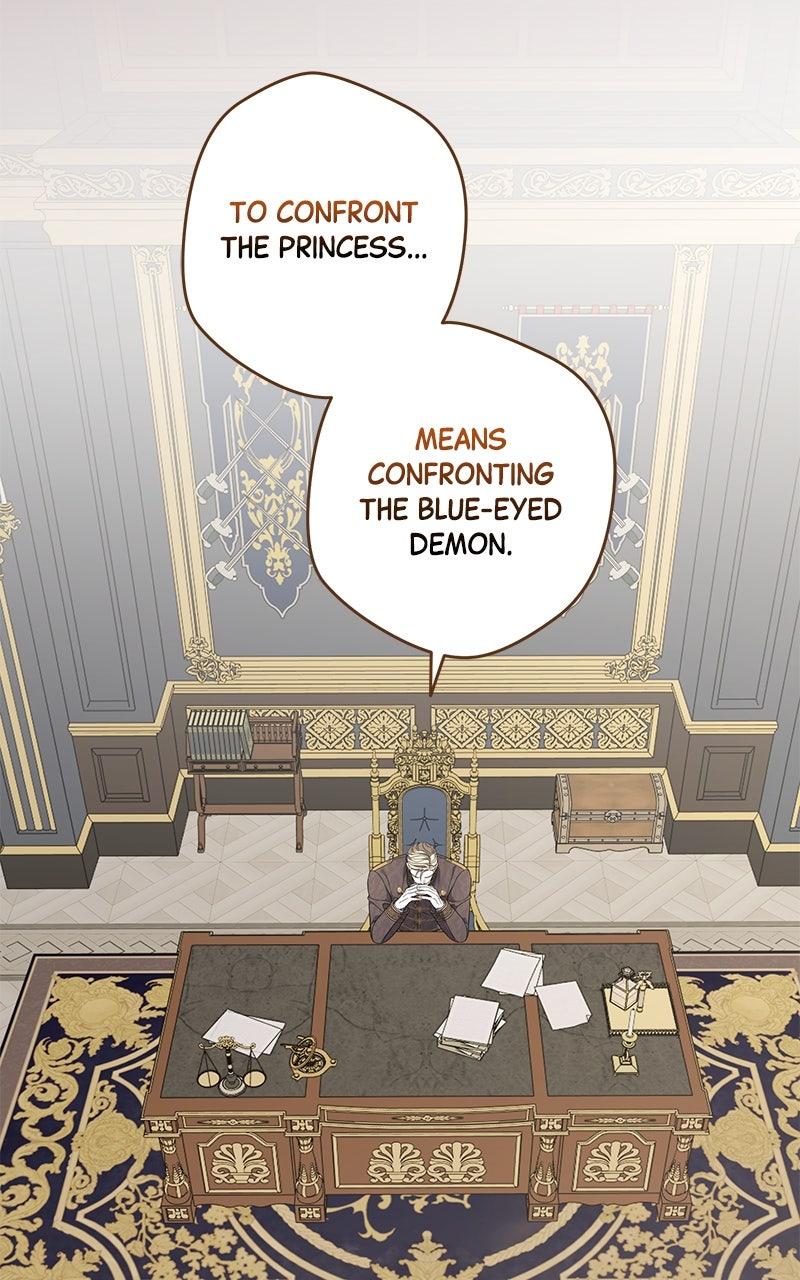 Indulgence Chapter 46 - Page 27