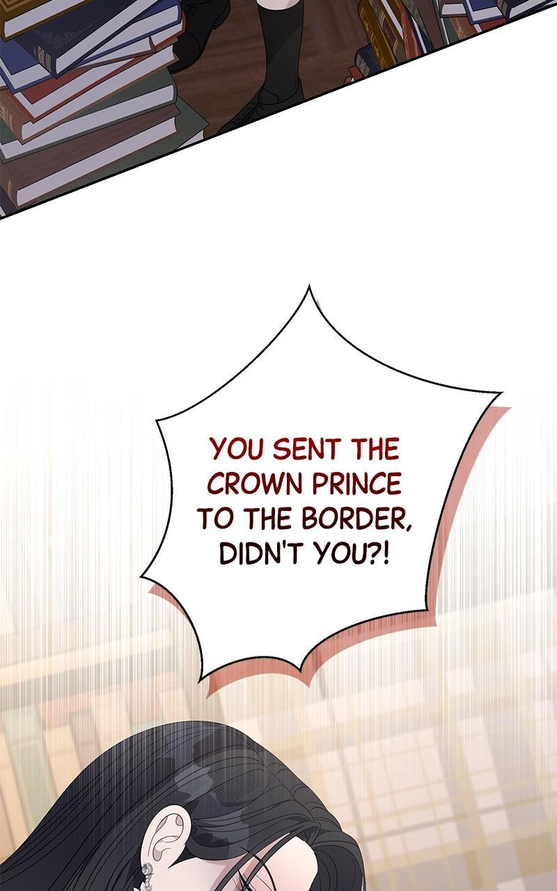 Indulgence Chapter 46 - Page 53