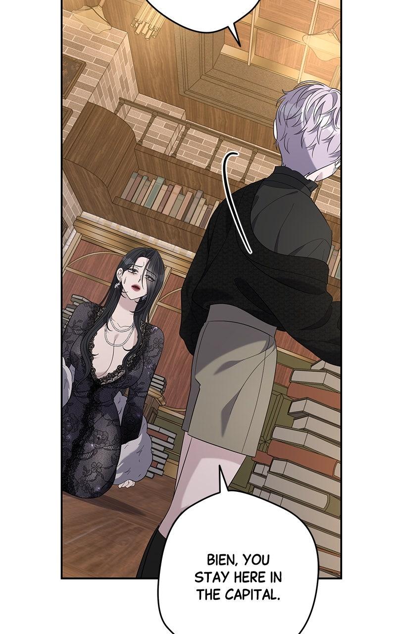 Indulgence Chapter 46 - Page 76