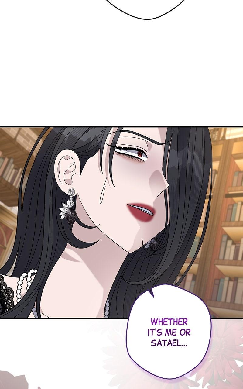 Indulgence Chapter 46 - Page 77