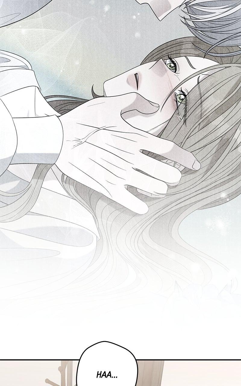 Indulgence Chapter 47 - Page 16