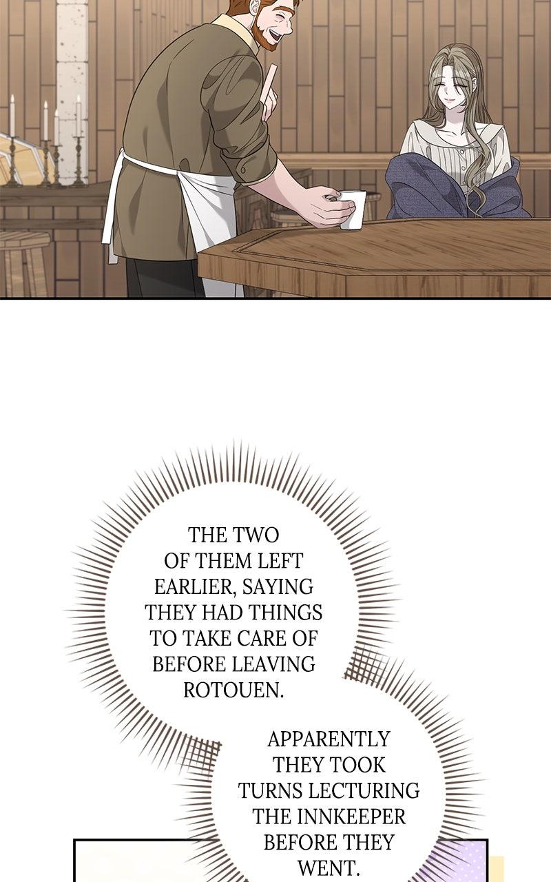 Indulgence Chapter 47 - Page 21