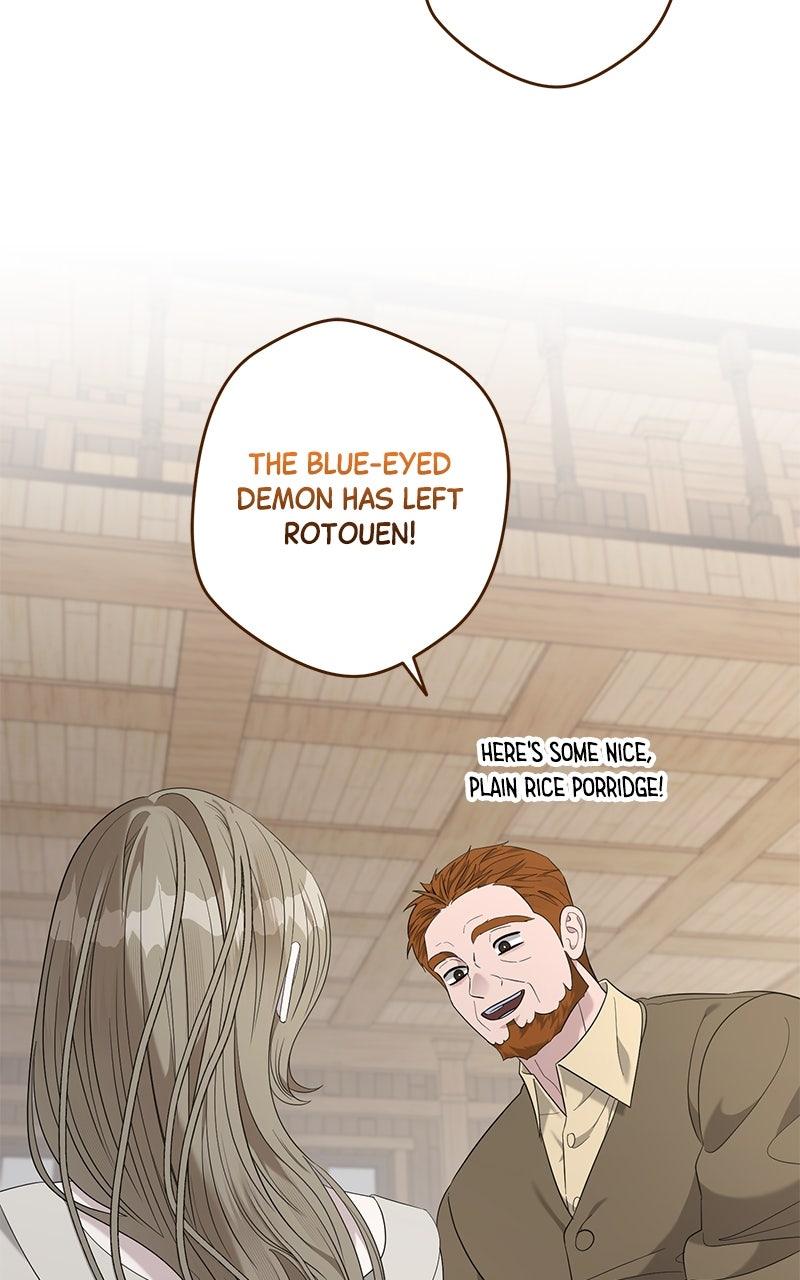 Indulgence Chapter 47 - Page 33