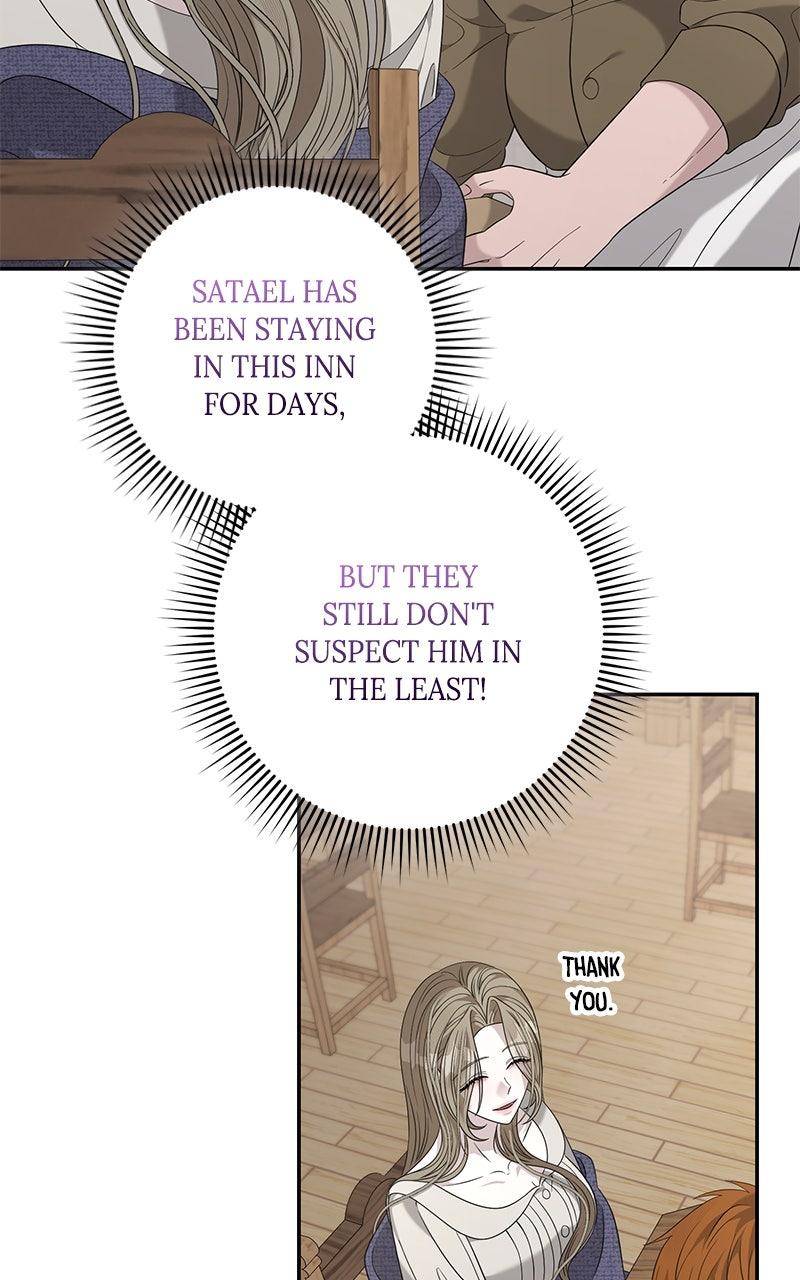 Indulgence Chapter 47 - Page 34