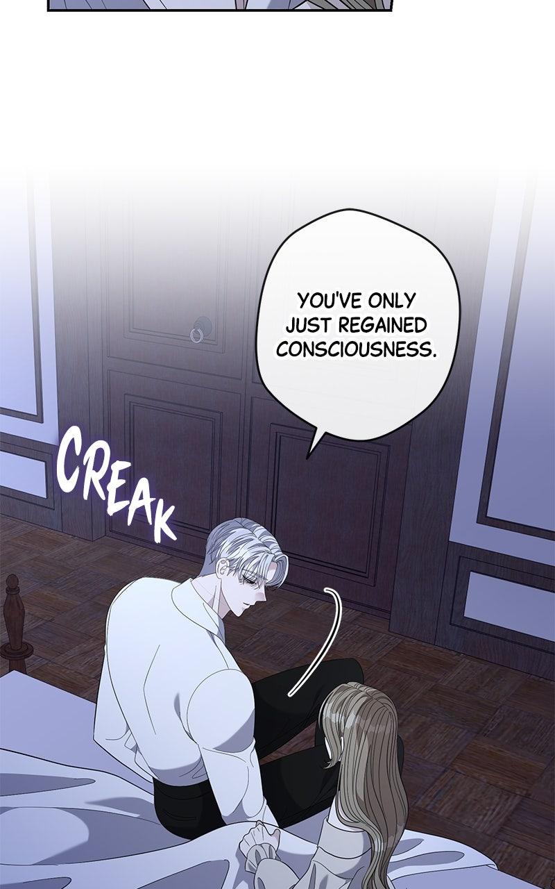 Indulgence Chapter 48 - Page 5