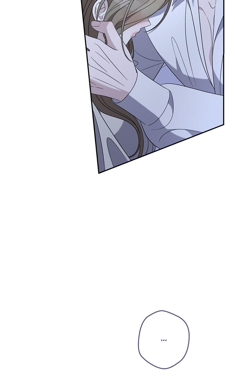 Indulgence Chapter 48 - Page 18