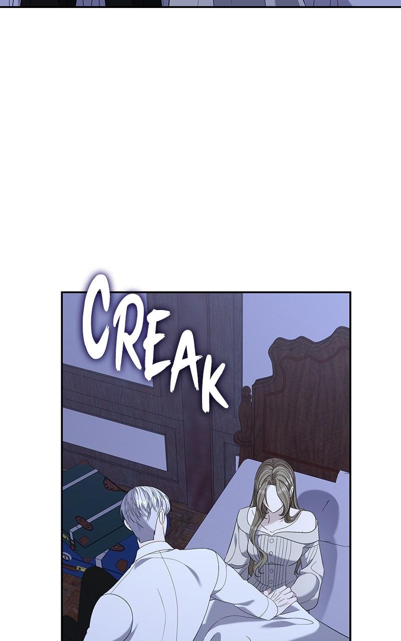 Indulgence Chapter 48 - Page 23