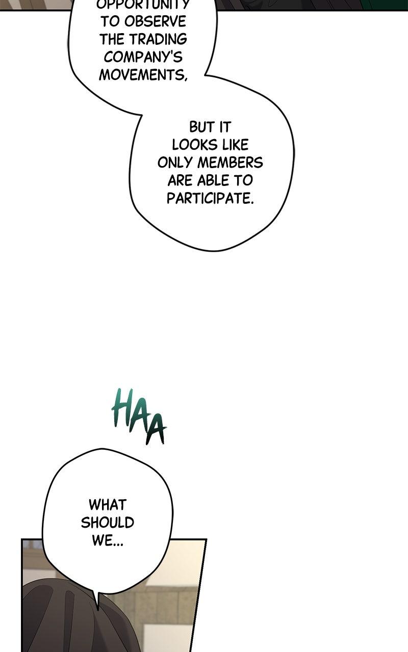 Indulgence Chapter 48 - Page 43