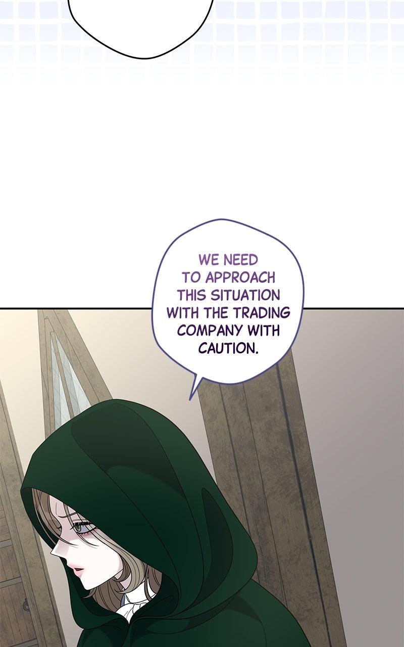 Indulgence Chapter 48 - Page 45