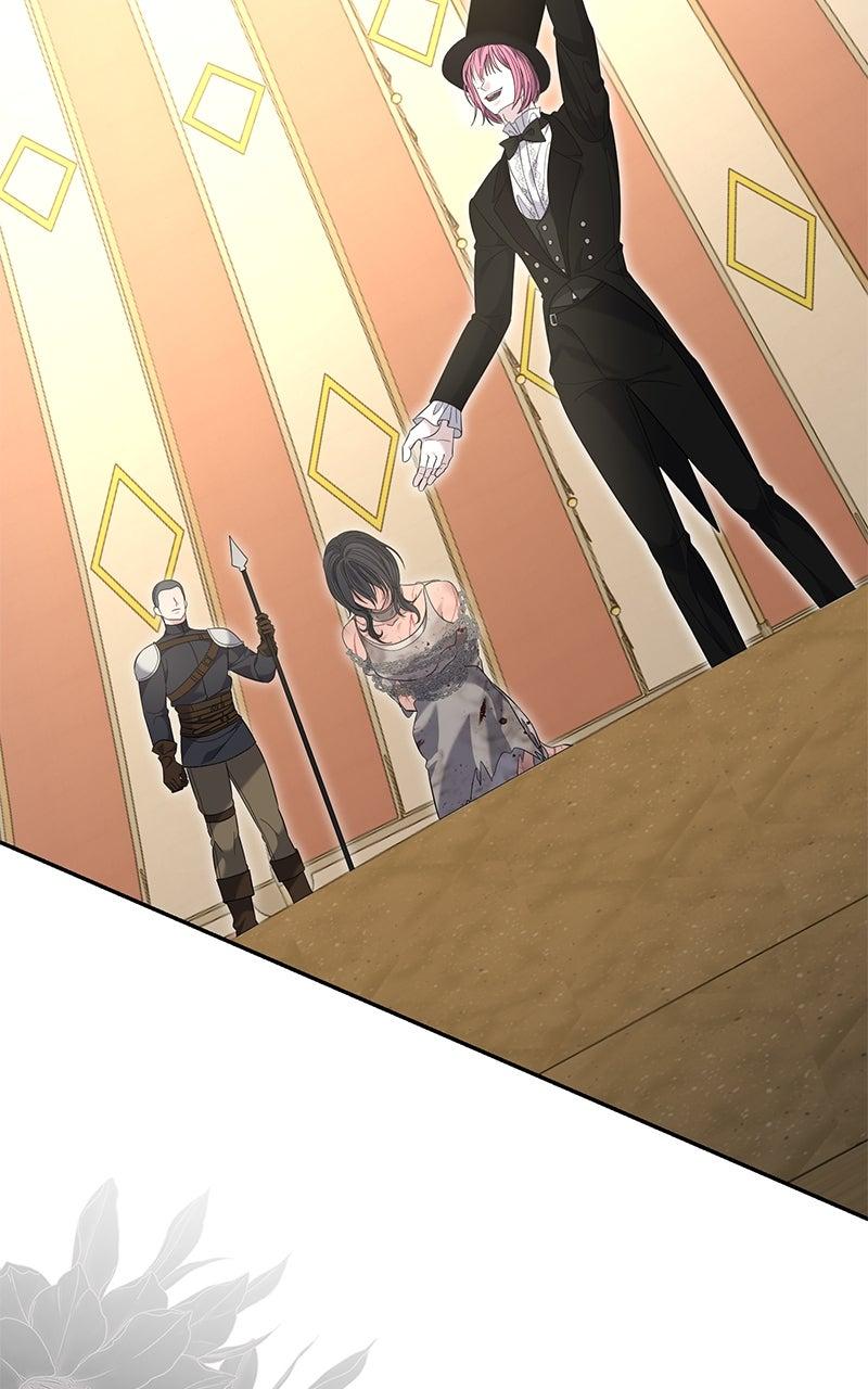 Indulgence Chapter 48 - Page 81