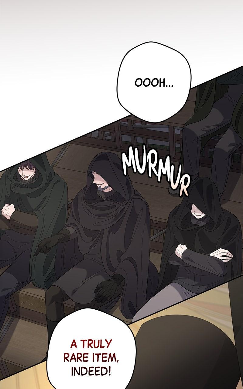 Indulgence Chapter 49 - Page 5