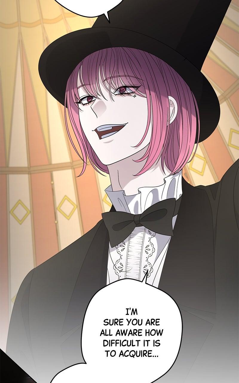 Indulgence Chapter 49 - Page 6