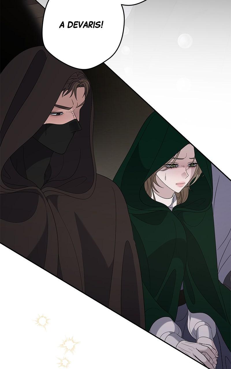 Indulgence Chapter 49 - Page 7