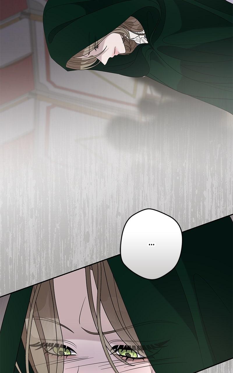 Indulgence Chapter 49 - Page 12