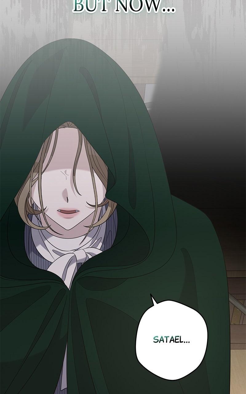 Indulgence Chapter 49 - Page 15