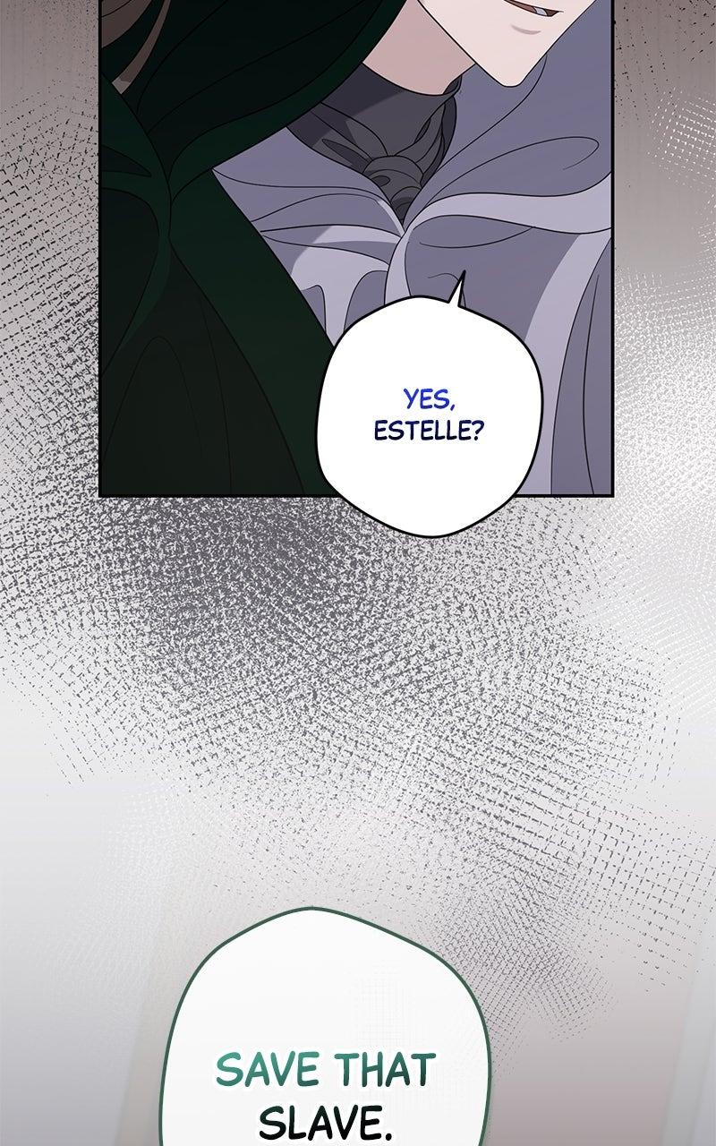 Indulgence Chapter 49 - Page 17