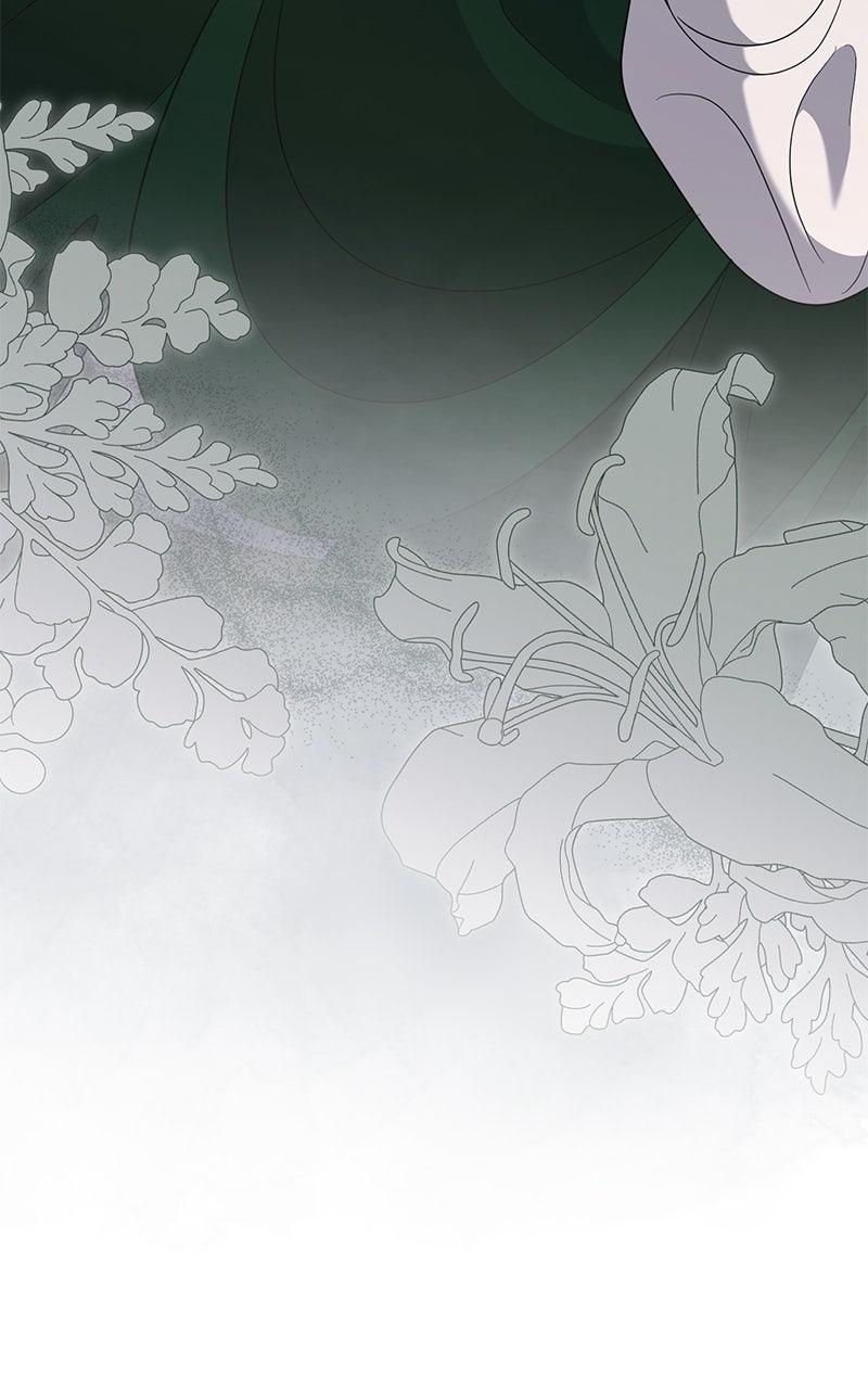 Indulgence Chapter 49 - Page 19