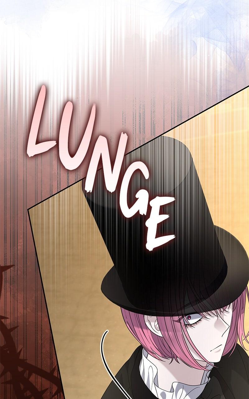 Indulgence Chapter 49 - Page 25