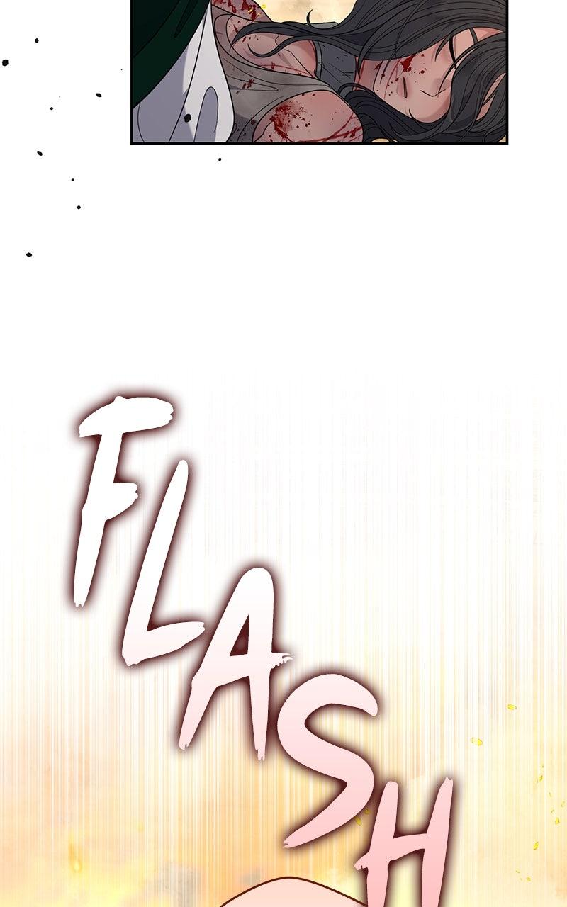 Indulgence Chapter 49 - Page 59