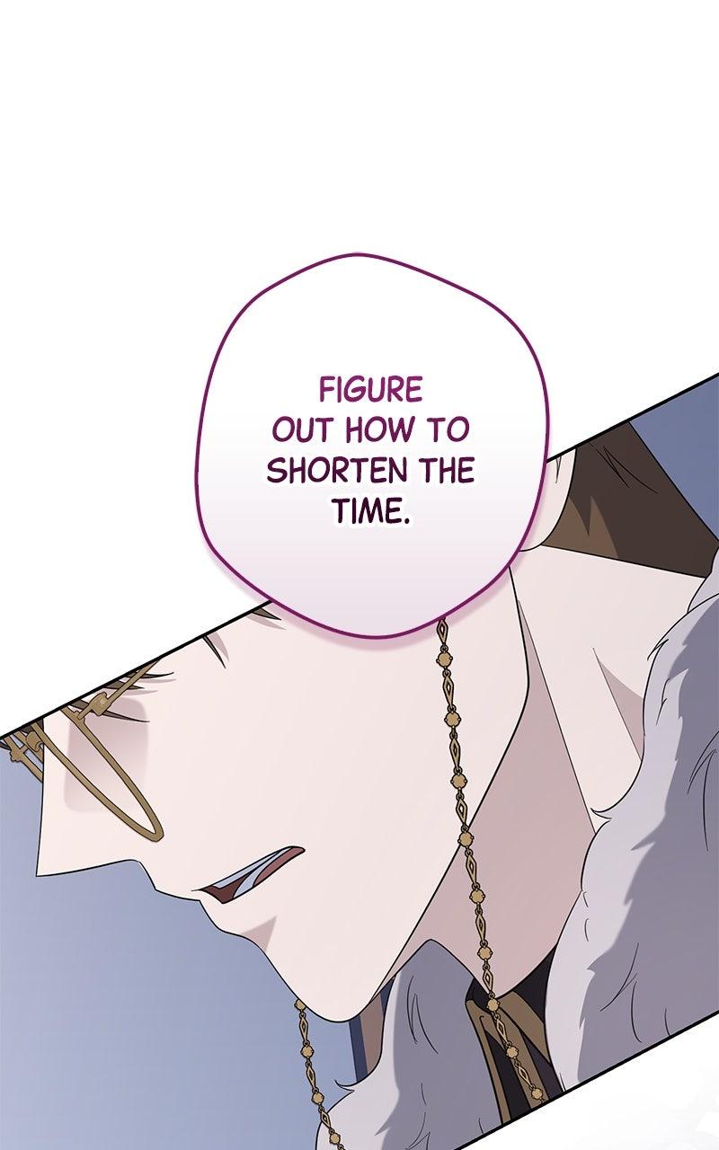 Indulgence Chapter 49 - Page 84