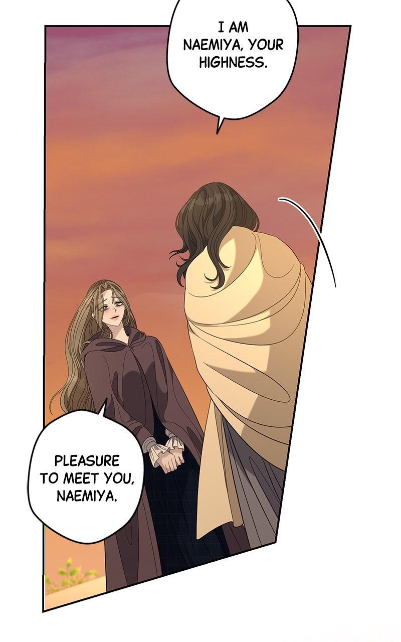 Indulgence Chapter 50 - Page 5