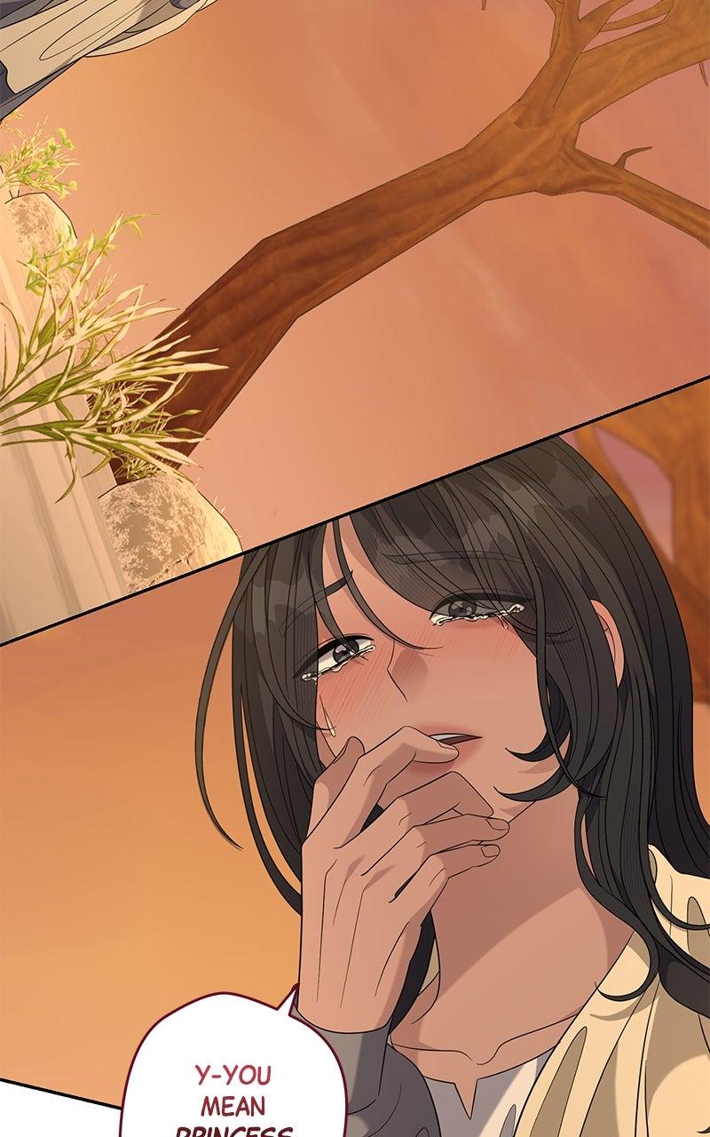 Indulgence Chapter 50 - Page 11