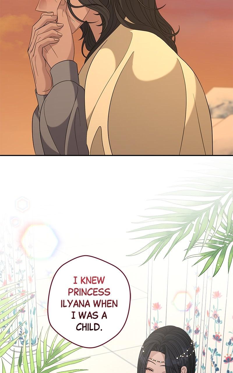 Indulgence Chapter 50 - Page 15