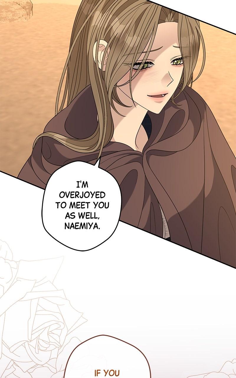 Indulgence Chapter 50 - Page 22