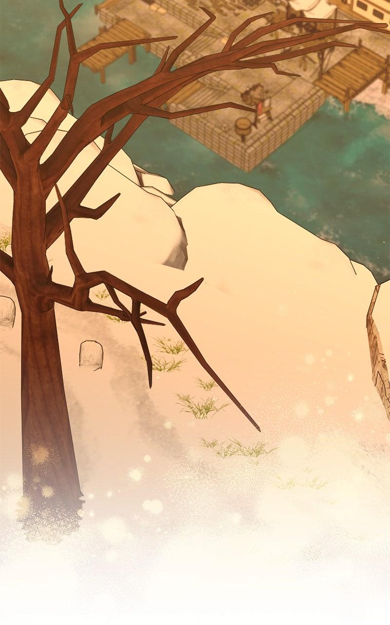 Indulgence Chapter 50 - Page 26