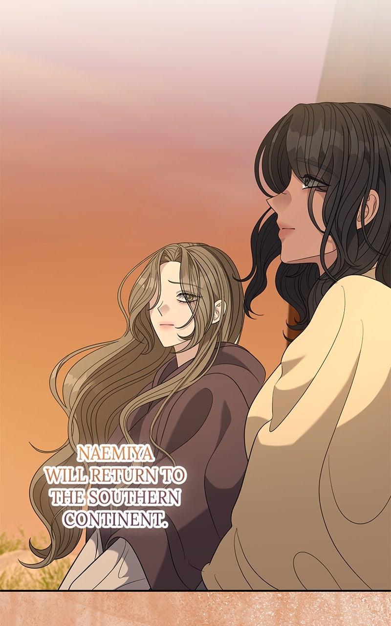 Indulgence Chapter 50 - Page 29