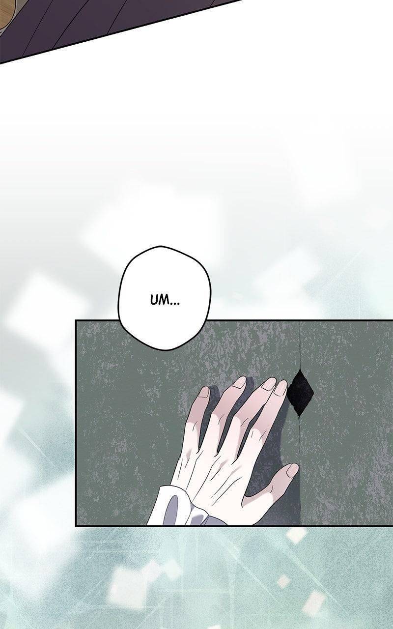 Indulgence Chapter 50 - Page 56