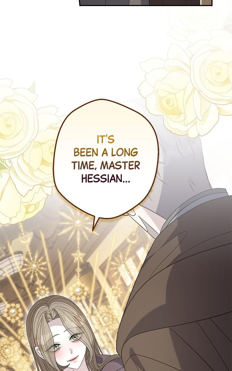 Indulgence Chapter 51 - Page 4