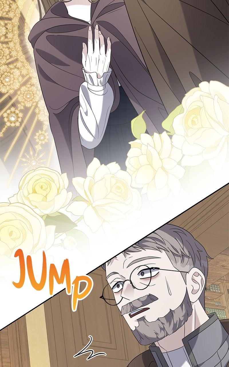 Indulgence Chapter 51 - Page 5