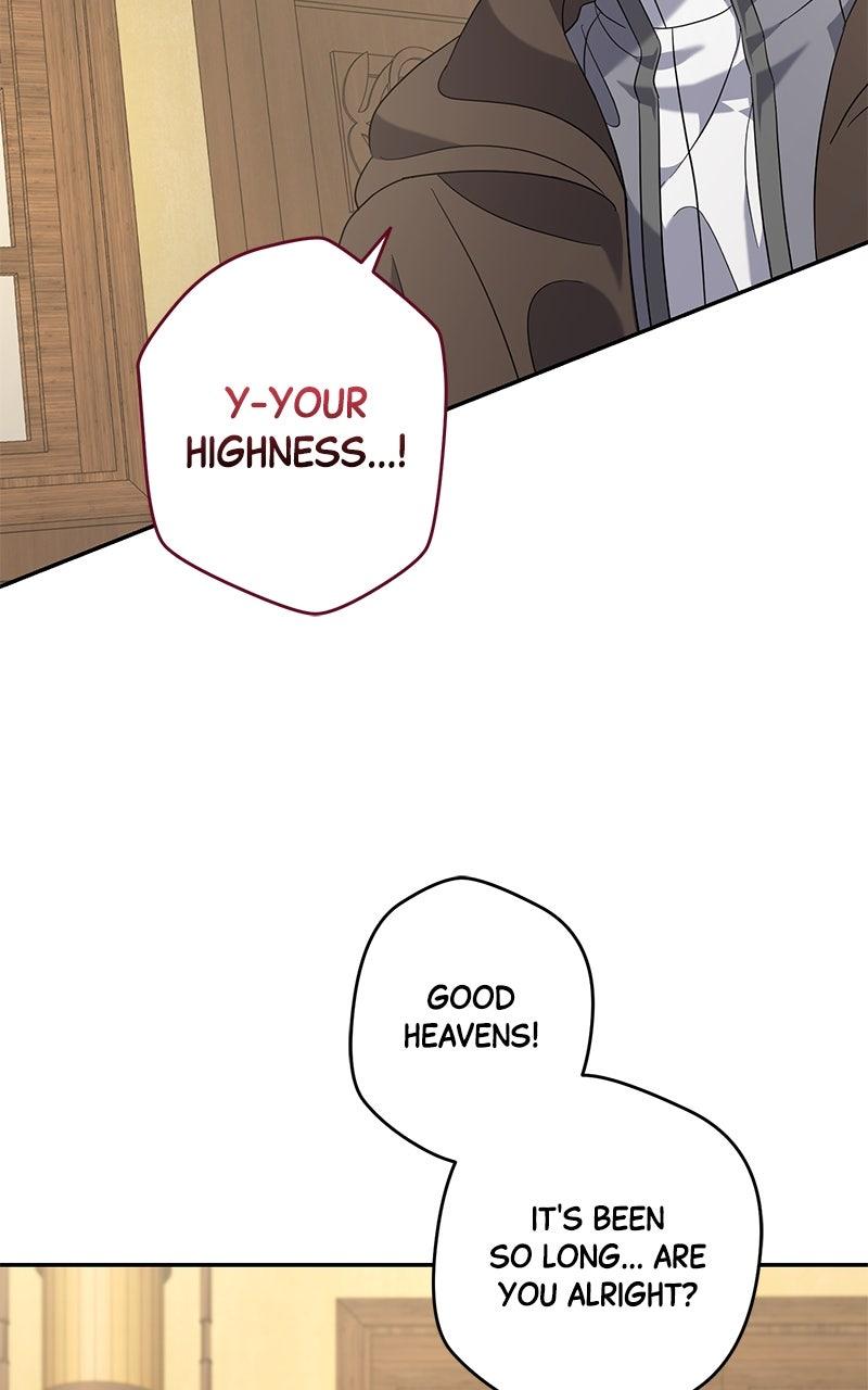 Indulgence Chapter 51 - Page 6