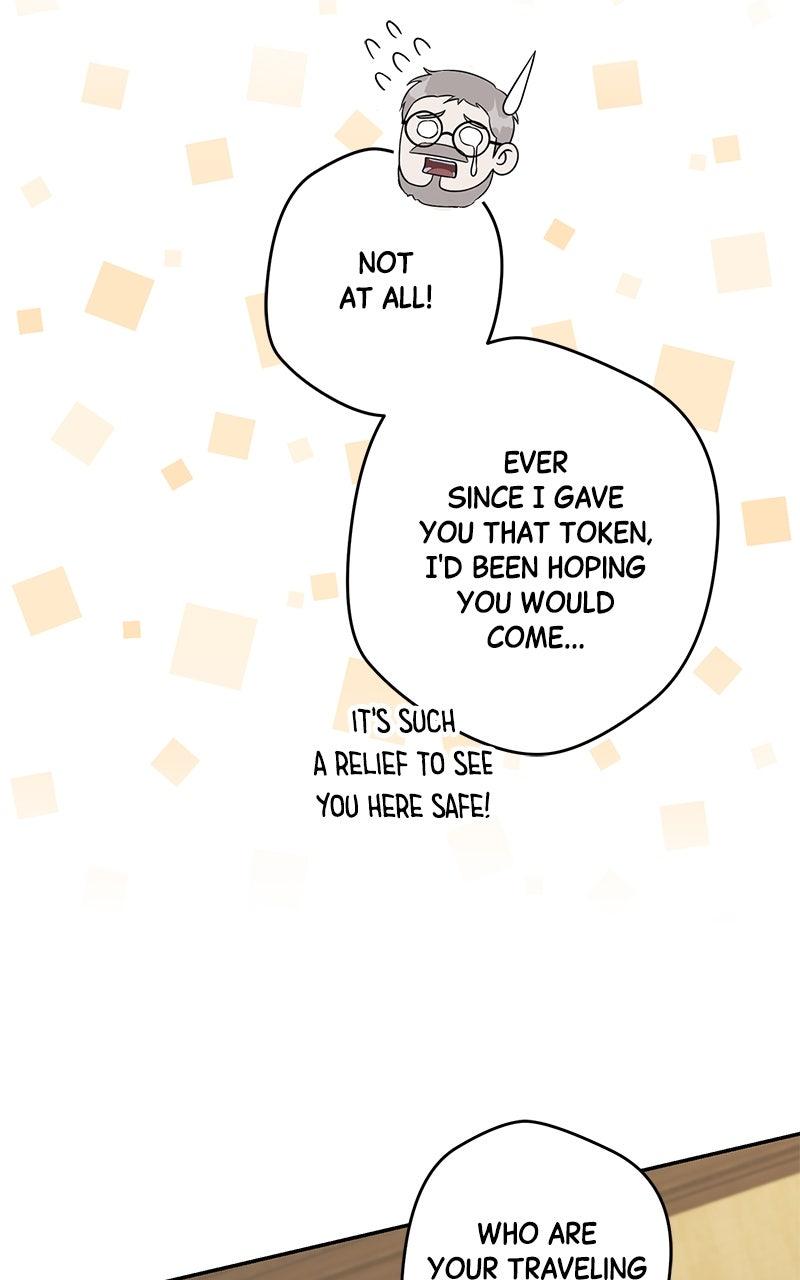 Indulgence Chapter 51 - Page 8