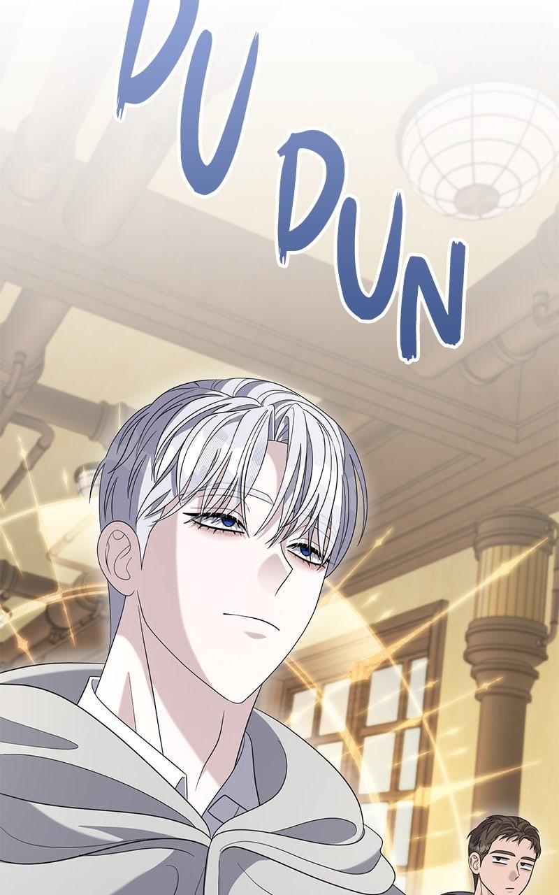 Indulgence Chapter 51 - Page 10