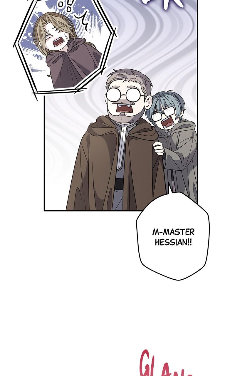 Indulgence Chapter 51 - Page 12