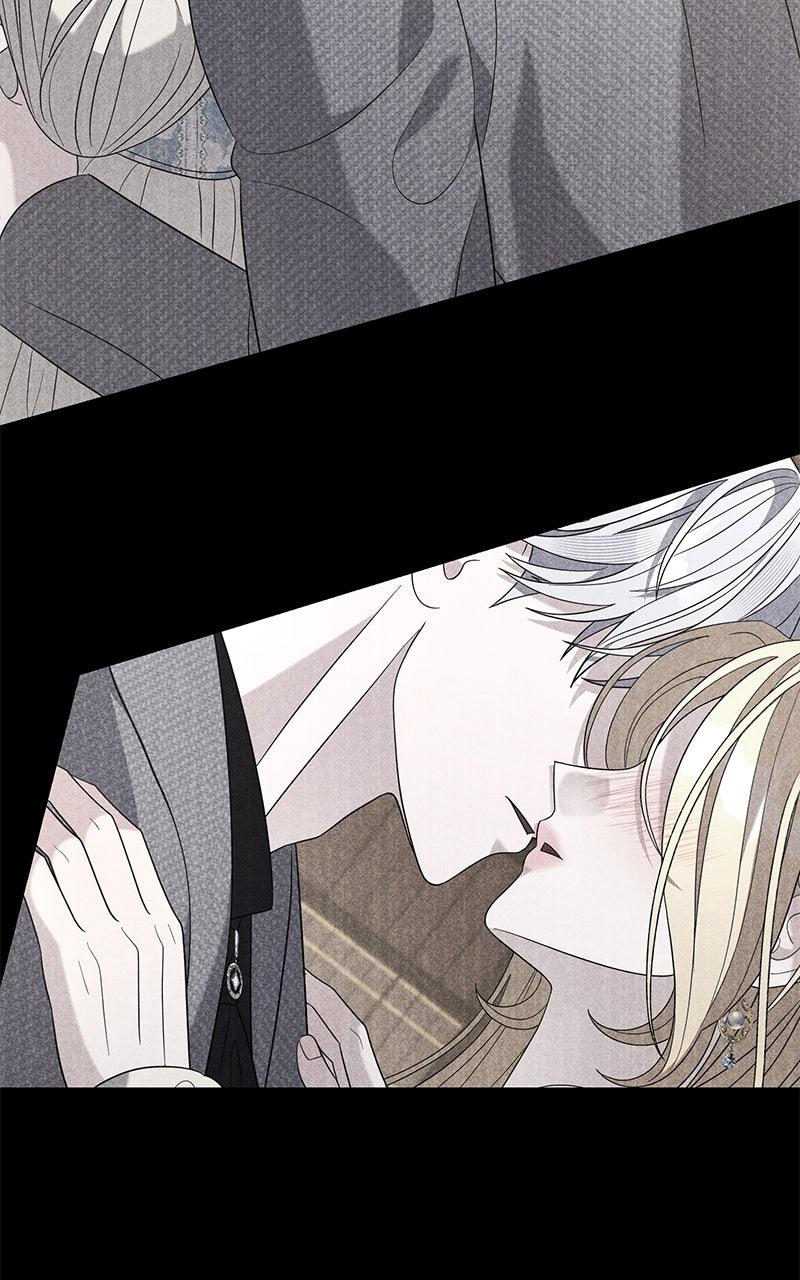 Indulgence Chapter 51 - Page 15