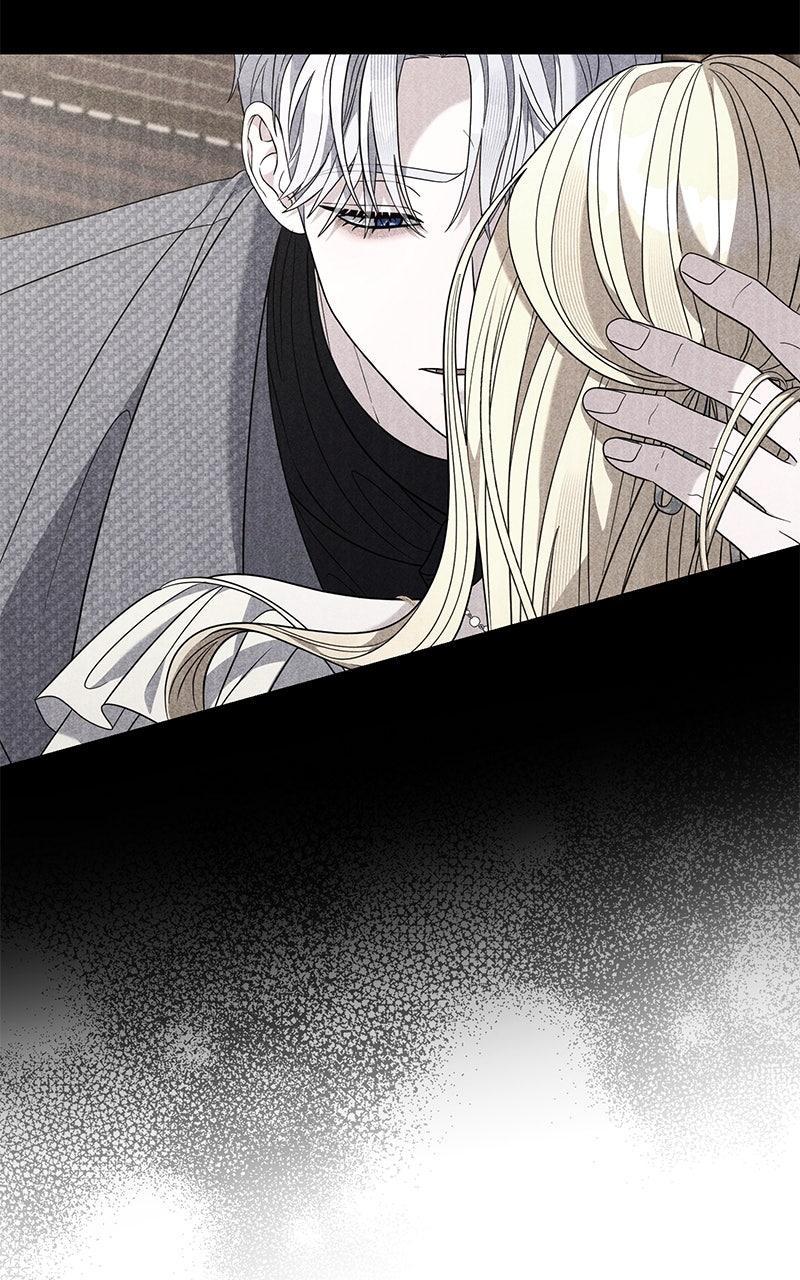 Indulgence Chapter 51 - Page 16