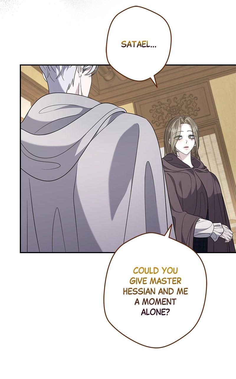 Indulgence Chapter 51 - Page 17