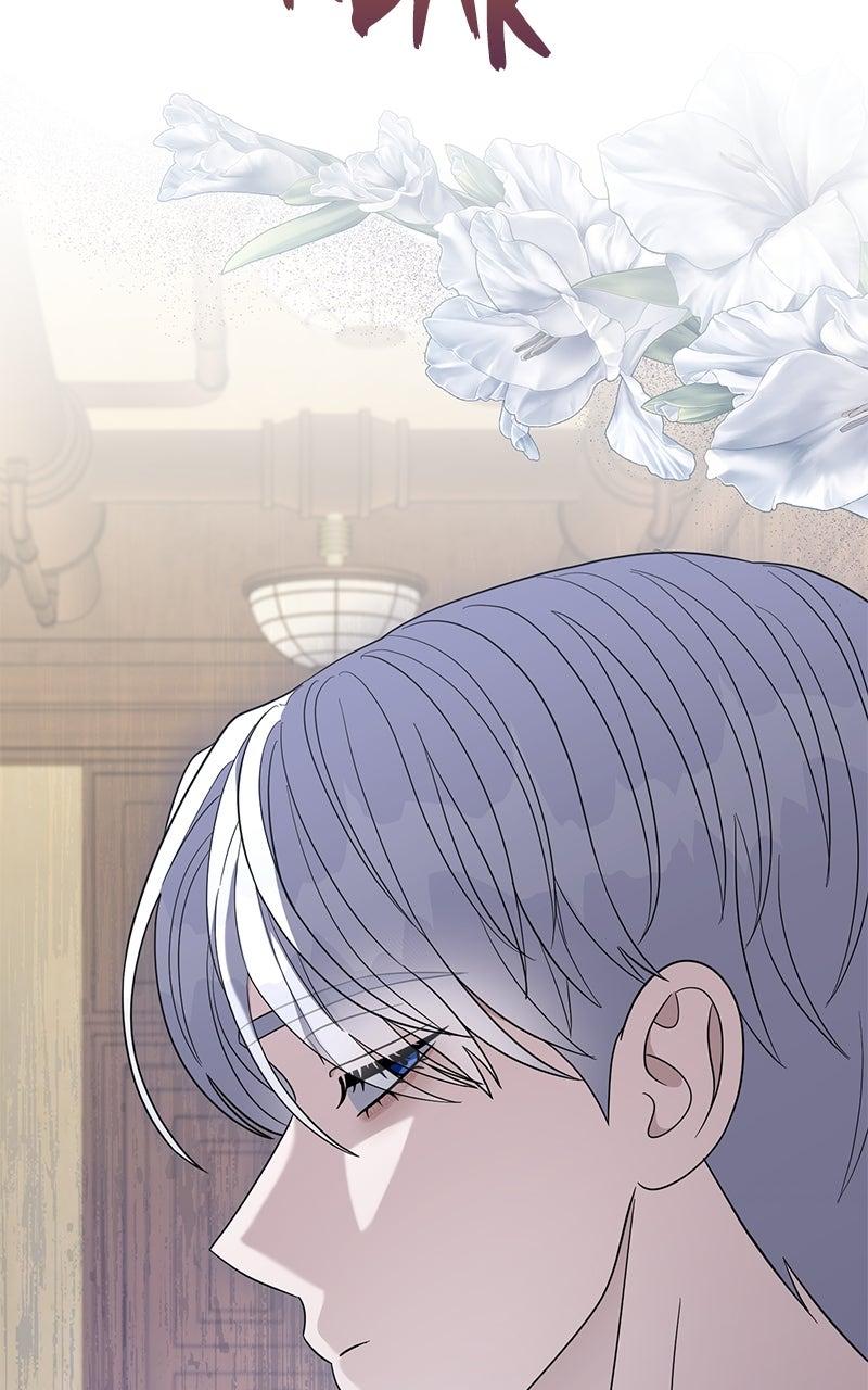 Indulgence Chapter 51 - Page 24