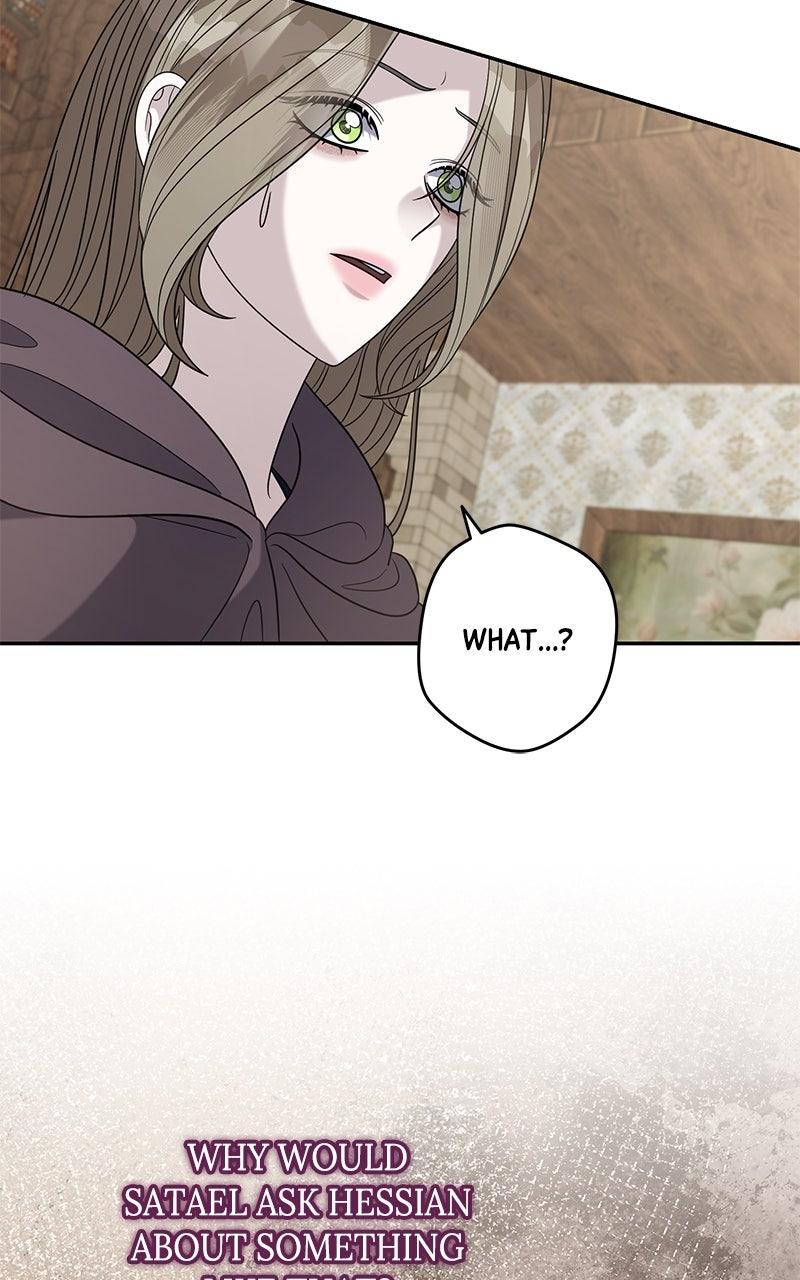 Indulgence Chapter 51 - Page 33